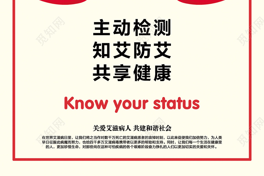 Լ簬̲ն֪