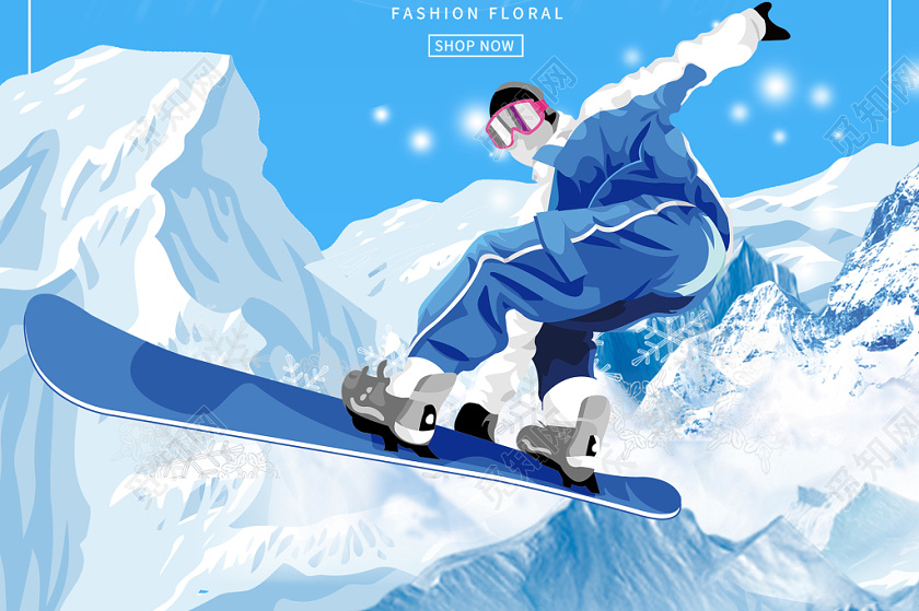 蓝色插画冬天冬季运动激情滑雪海报