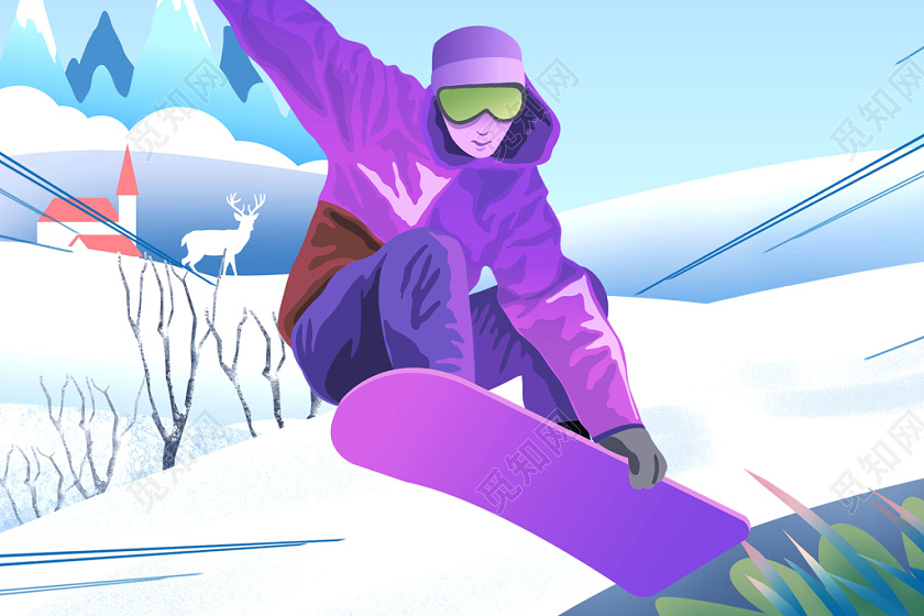 卡通冬天冬季滑雪运动会宣传海报