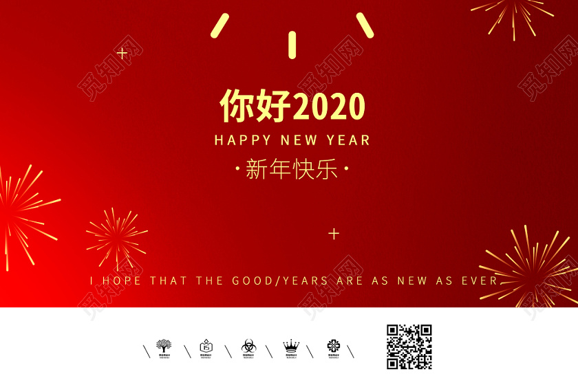 2020ԪԪֺ