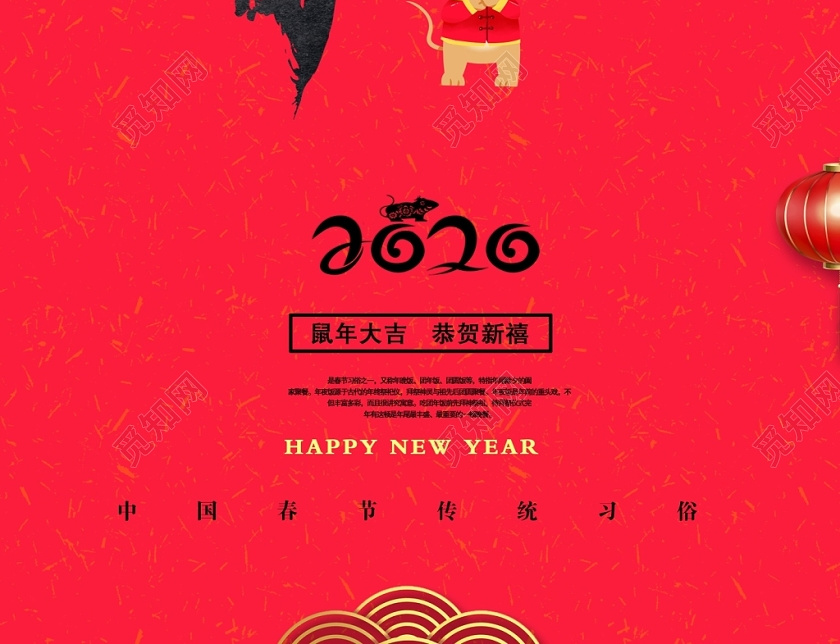 ë2020긣ָ꼪鹧