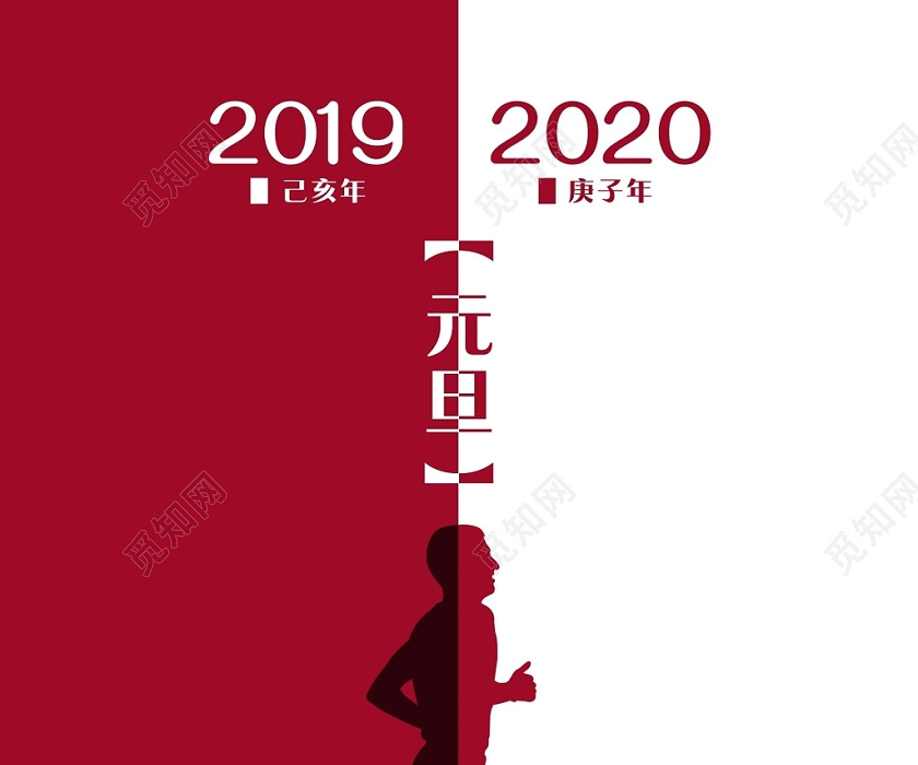 Լ20020Ԫ