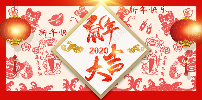 ϲֽ2020괺