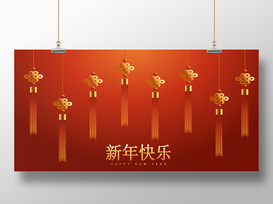 简约素雅黑灰科技