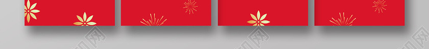 紅色喜慶2020新年鼠年新年快樂四聯掛畫吊旗設計 紅色喜慶2020新年鼠年新年快樂四聯掛畫吊旗設計