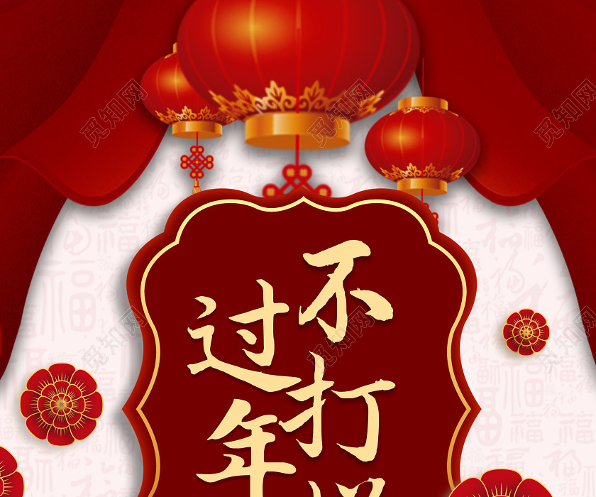 ڲϲ2020겻ȹ˾