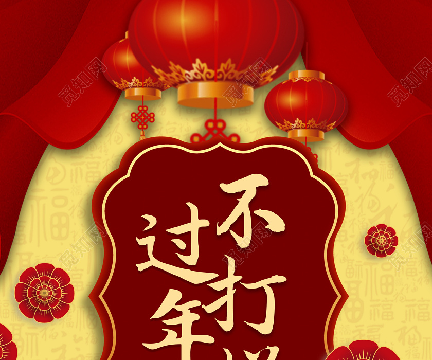 ڲϲ2020겻ȹ˾
