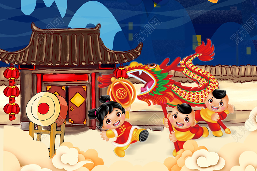 春节回家彩色创意2020新年鼠年企业回家过年海报模板