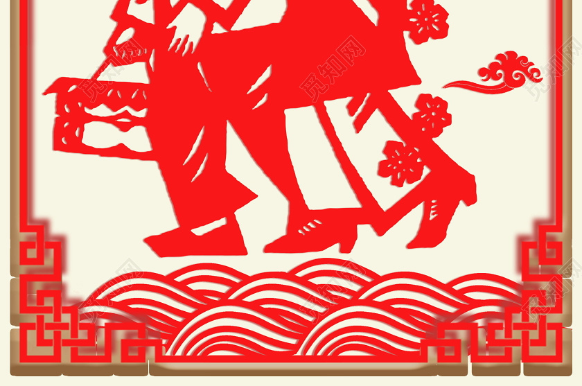 俗剪纸风2020鼠年正月大年初二回娘家传统节日海报春节俗系列
