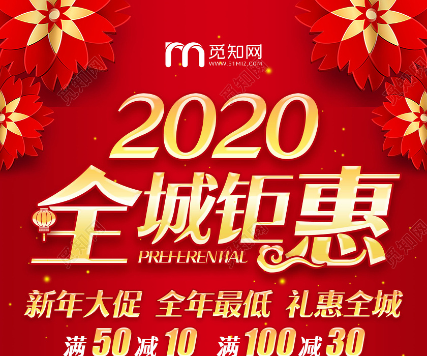 괺ڳдϲ2020ȫһڴ