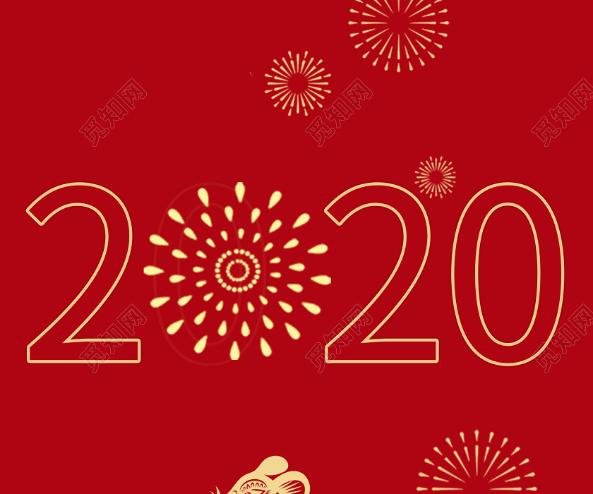 红色创意2020鼠年新年快乐元旦宣传海报