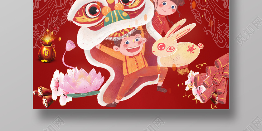 红色喜庆卡通新年春节庙会逛庙会春节习俗新年活动海报