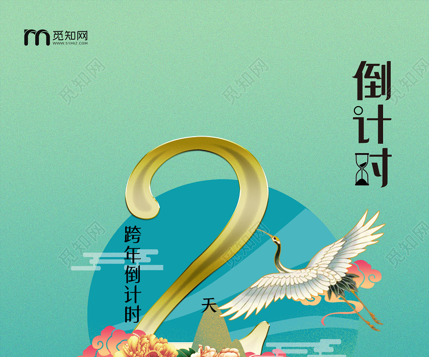ɫ2020굹ʱ2캣