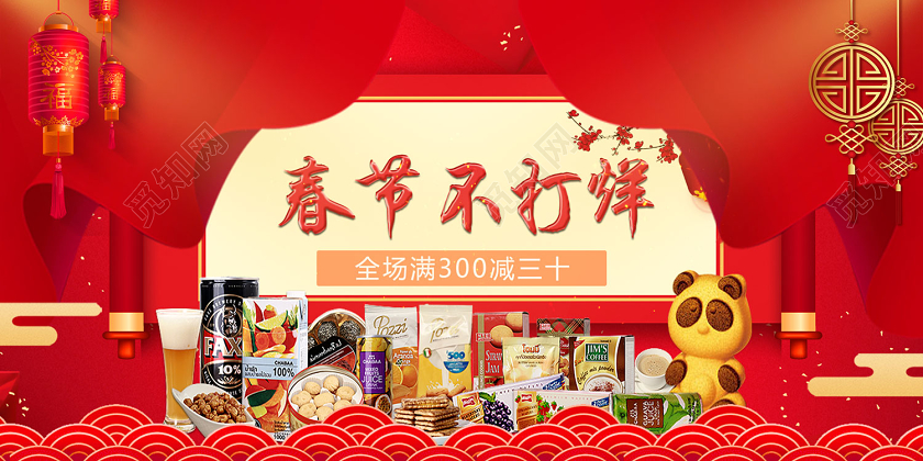 ϲ촺ڲ2020ȯŻȯ