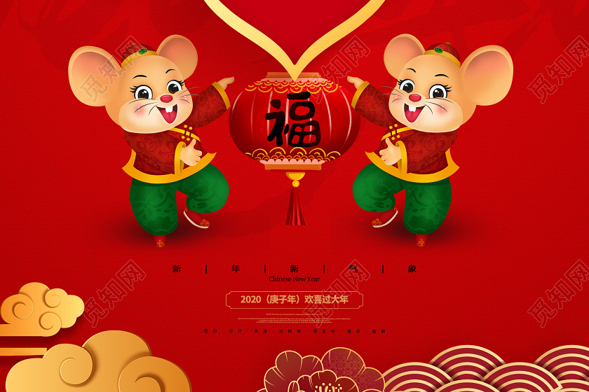 2020꿪ź캣