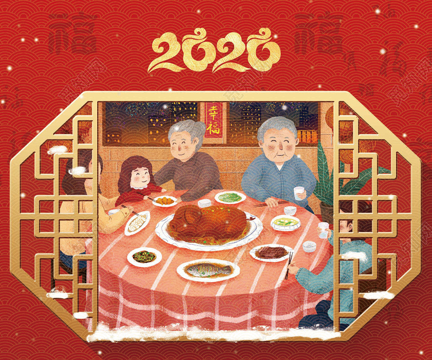 小年夜小年快乐 海报 2020年 新年 团圆 单页 宣传单