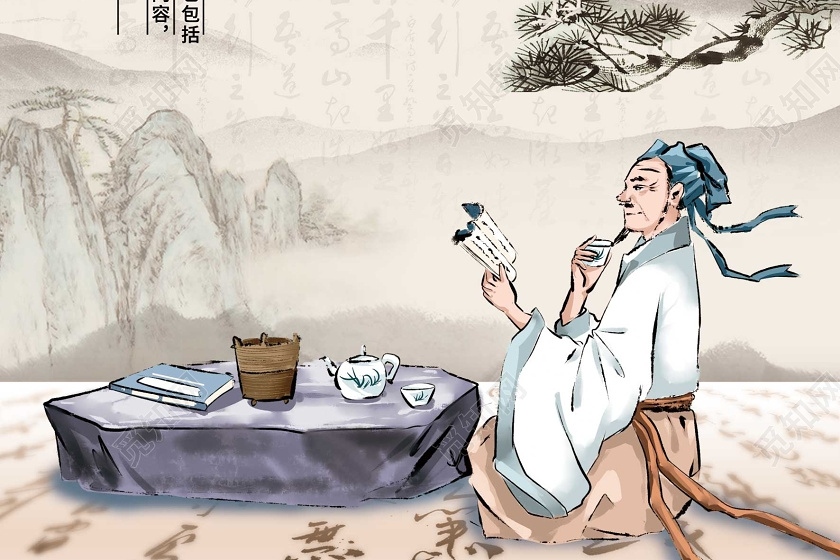 黄色中国风古风国学经典传统文化海报