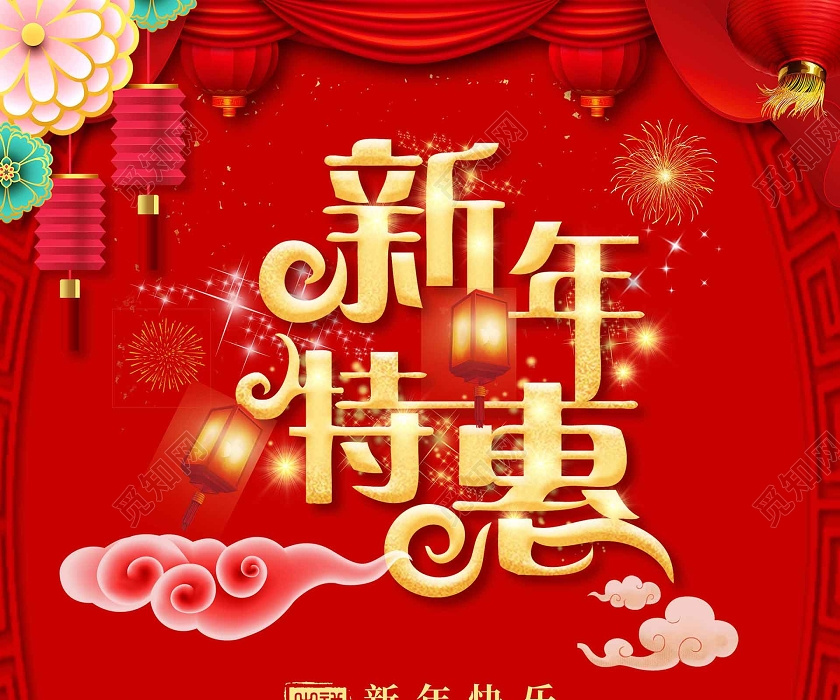 崴2020ػ꺣ػһ