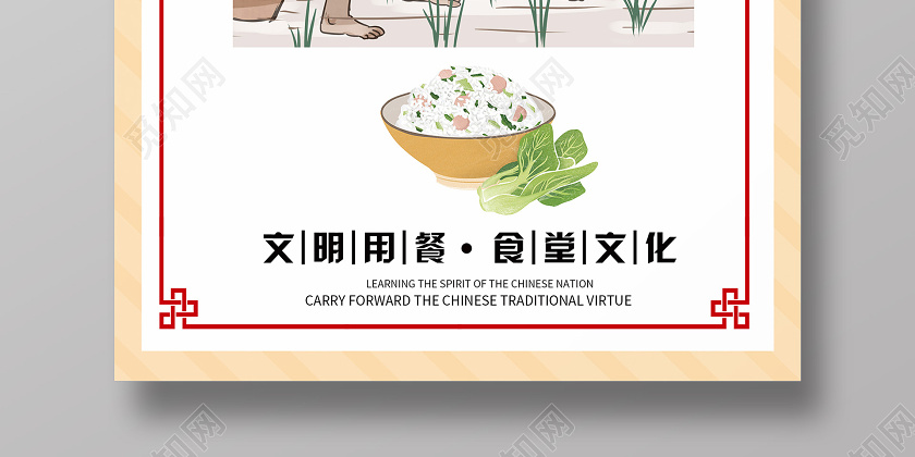 ǳɫ廭У԰ʳĻòͺ