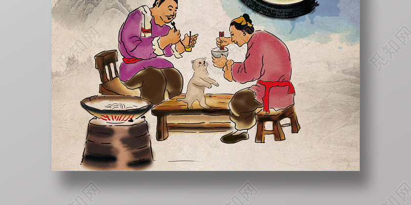 复古中国风古人吃面重庆小面重庆美食旅游炫彩海报 复古中国风古人吃面重庆小面重庆美食旅游炫彩海报