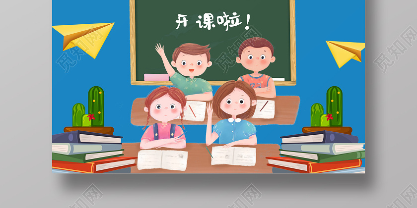 ɫ廭ͨԲѵ