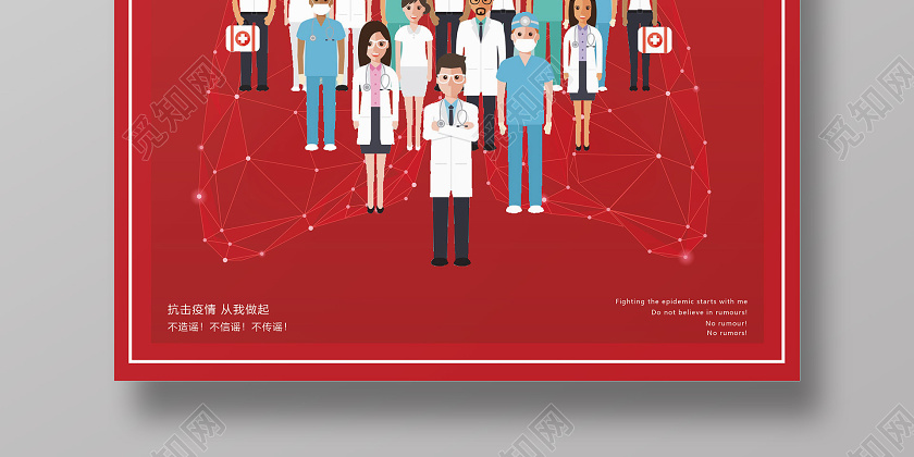 人ͺԼ廭