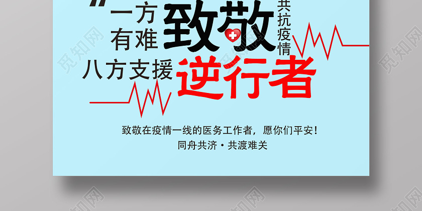¾人͹溣