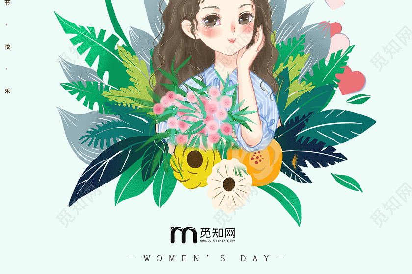 蓝色清新手绘三八38妇女节女王节宣传海报
