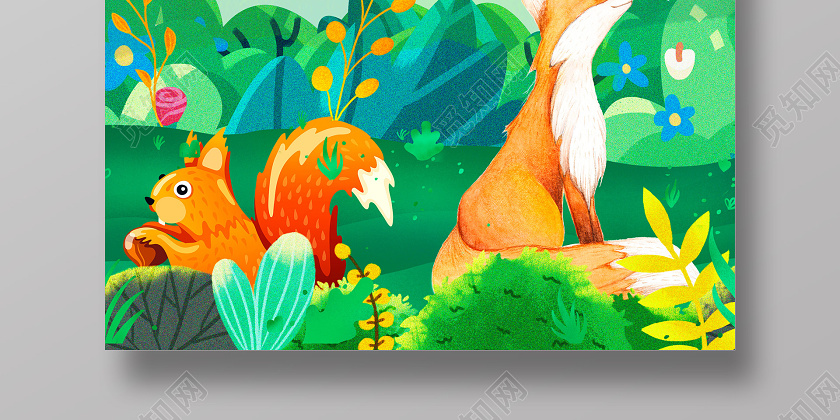 绿色插画世界野生动植物日海报
