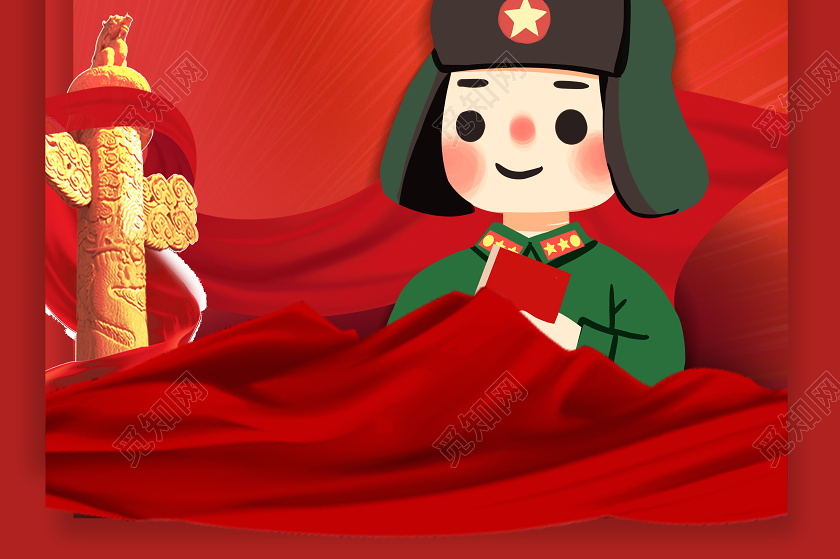 红色创意卡通风格雷锋精神学雷锋好榜样公益宣传海报学习雷锋精神纪念