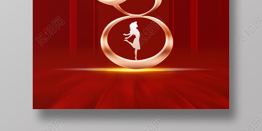 紅色38女王駕到婦女節女王節女神節宣傳海報 紅色38女王駕到婦女節女王節女神節宣傳海報
