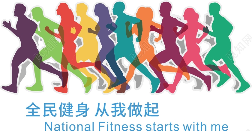 彩色几何全民健身从我做起运动健身文化墙