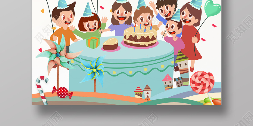 卡通儿童生日生日快乐生日宴会海报