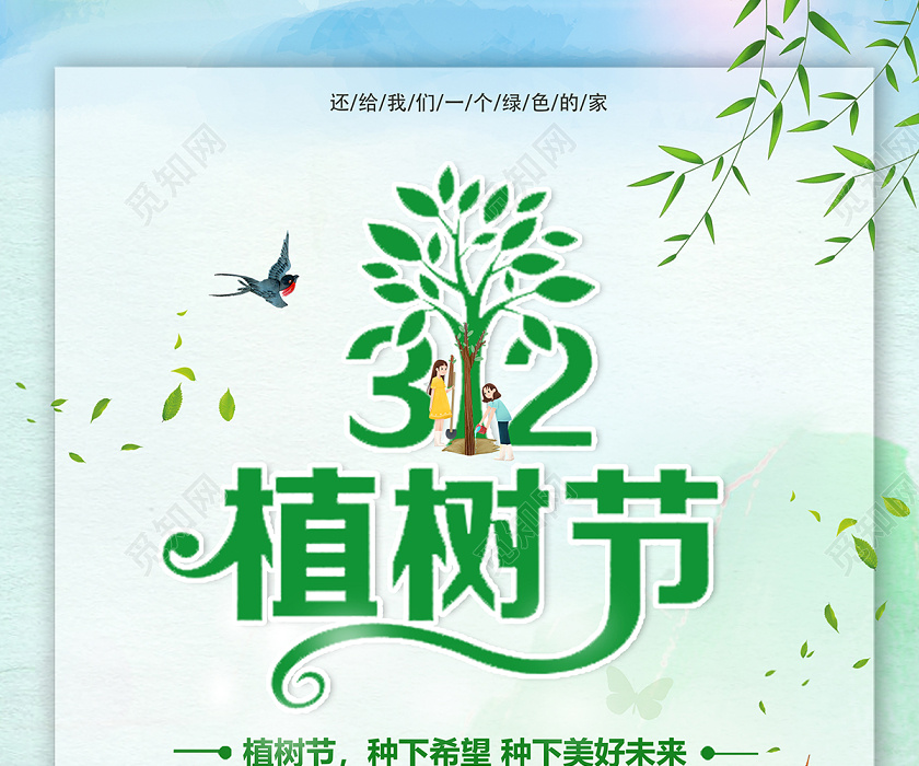 ֪ ز ģ  ɫ312ֲں洴⺣
