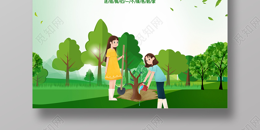 ֪ ز ģ  ɫֲں洴⺣.
