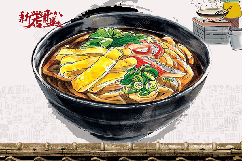 重庆小面中华特色美食传统文化海报