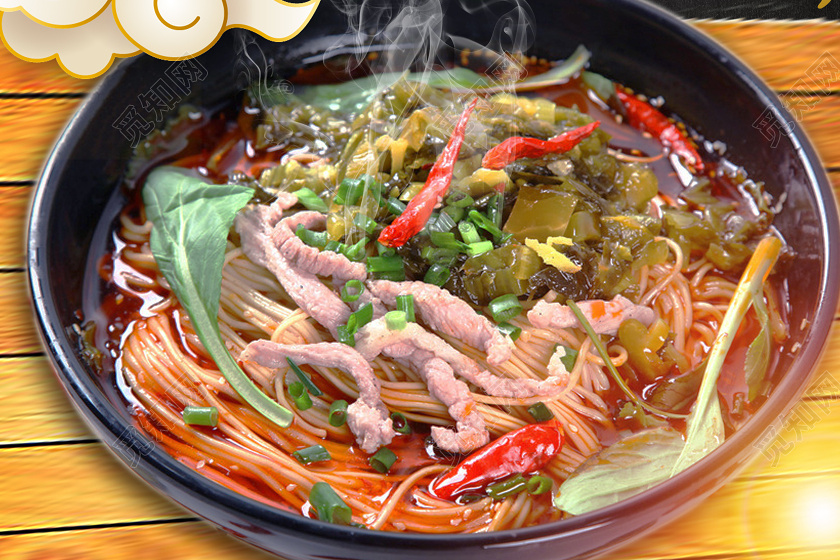简单大气黑色肉丝面早餐美食宣传海报
