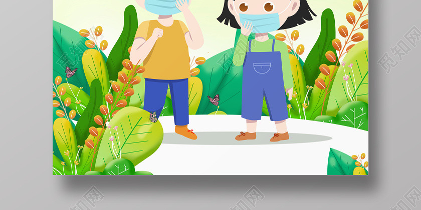 彩色进入校园请戴口罩校园防疫防控学校开学新冠肺炎海报 彩色进入校园请戴口罩校园防疫防控学校开学新冠肺炎海报