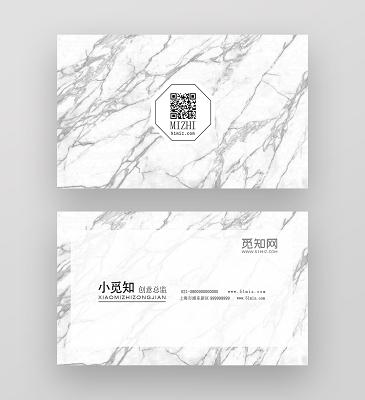 觅知网 设计素材 设计模板 > 卡通黄色可爱宠物猫宠物店名片设计.