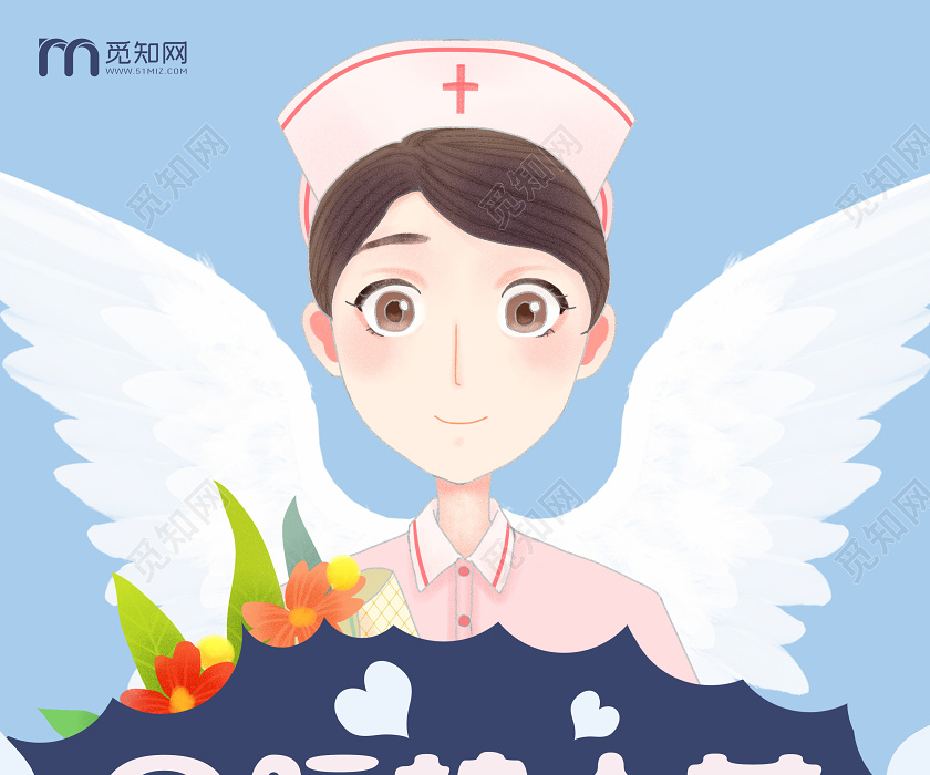 蓝色卡通国际护士节海报