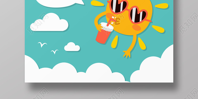绿色手绘你好夏天夏季夏日促销宣传海报设计 绿色手绘你好夏天夏季夏日促销宣传海报设计