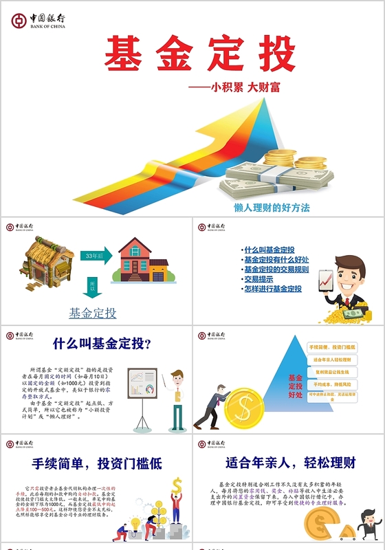 基金调研丨南方基金调研巨化股份AYX爱游戏- 爱游戏体育官网- 爱游戏APP下载