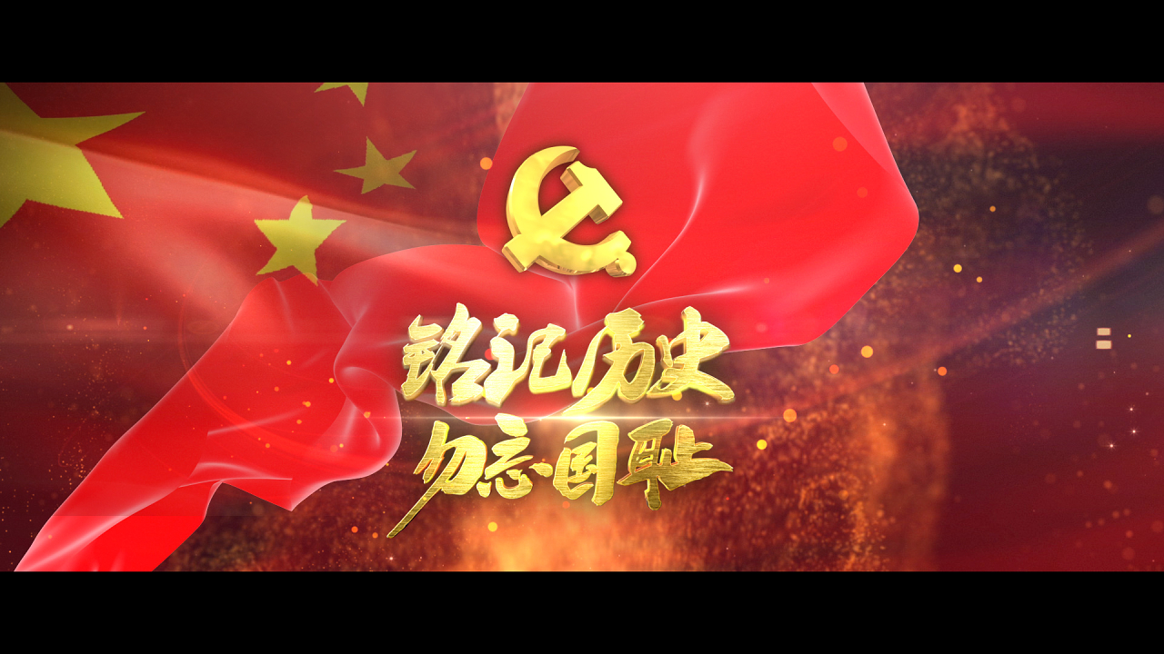 震撼红色正能量红绸缎致敬护士节图文宣传pr模版