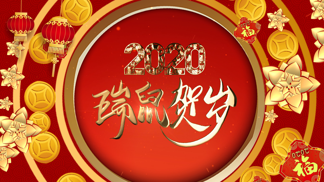 2020ϲaeģ