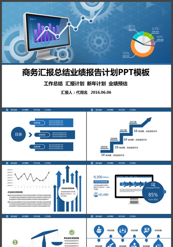 梦见光着脚_自己带来好运