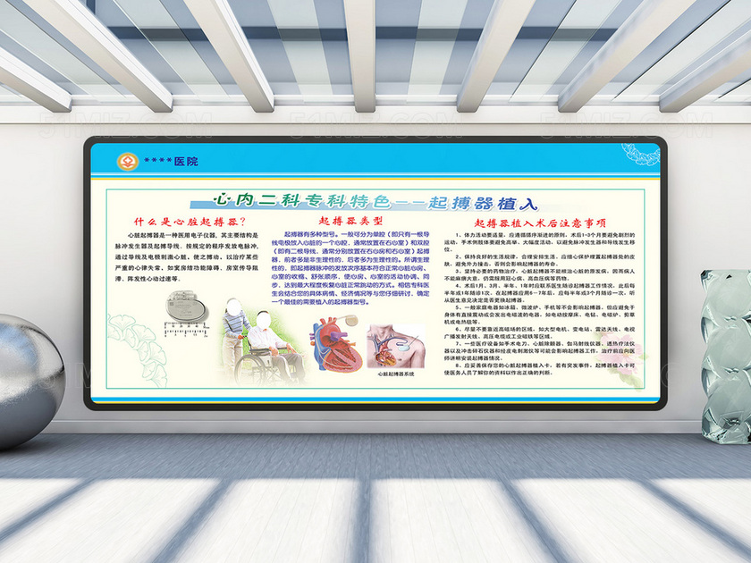 ڿư屨