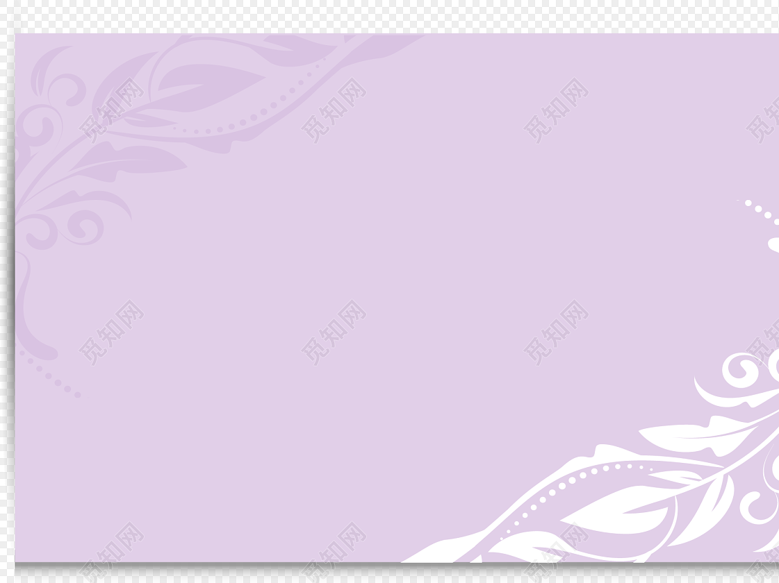 紫色背景源文件__背景素材_PSD分层素材_源文件图库_昵图网nipic.com