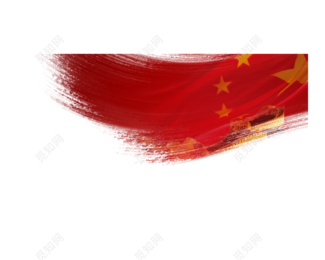 무료 이미지 : 깃대, 삽화, 타격, 중국, 빨간 깃발, 사회주의, 설레다, 미국 국기 2048x3072 - - 677624 ...