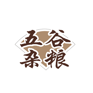 五谷杂粮logo