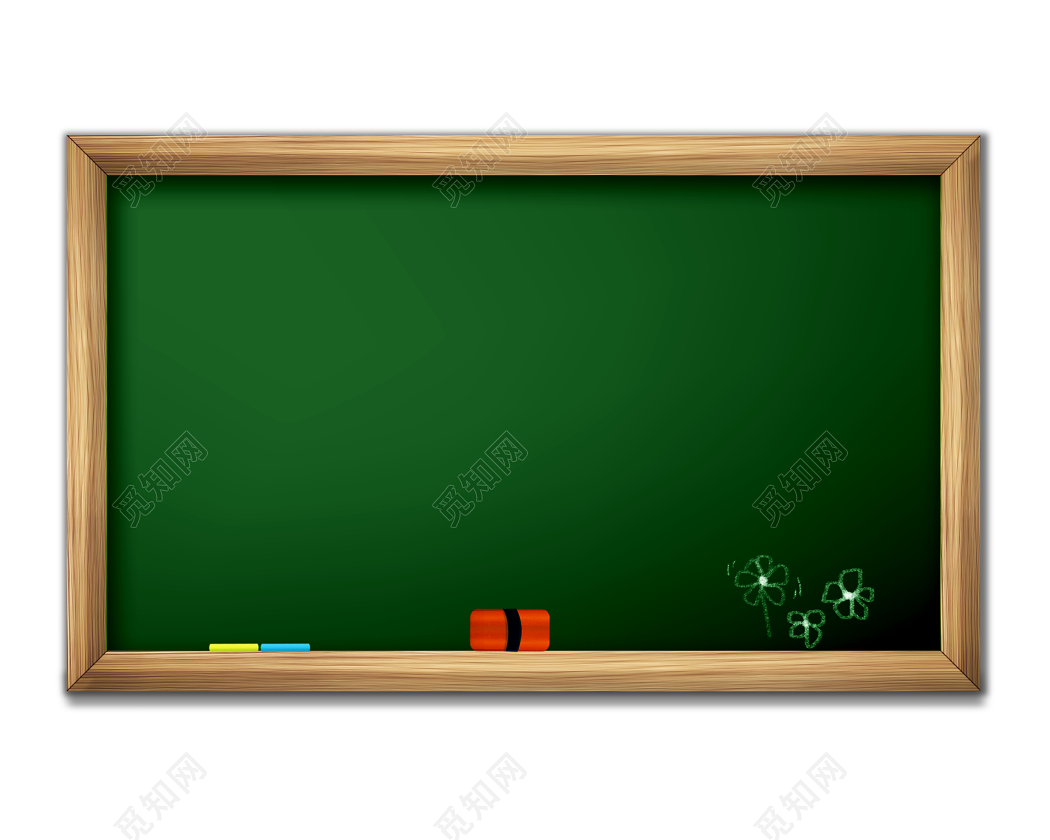 黑板上写的心形数学公式图片素材-正版创意图片500500172-摄图网